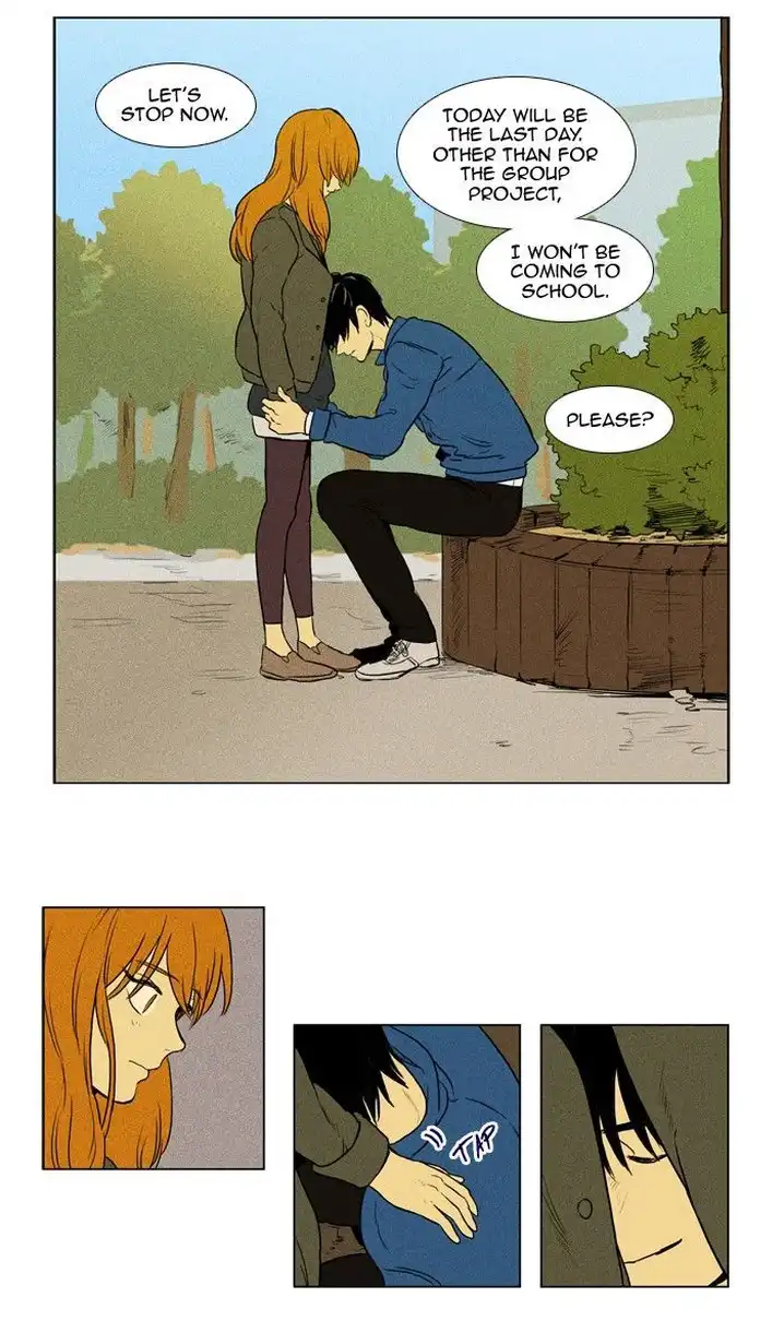 Cheese In The Trap - Chapter 131 Page 27