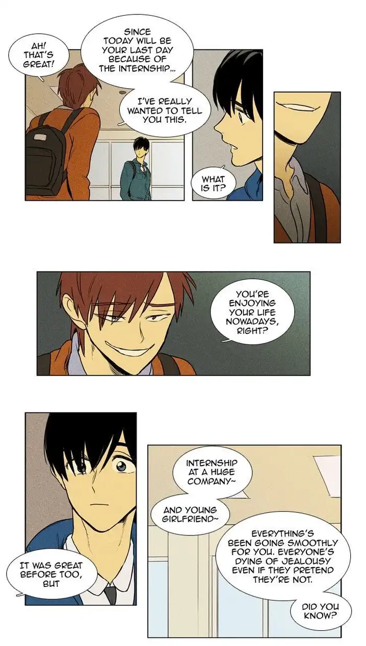 Cheese In The Trap - Chapter 131 Page 32