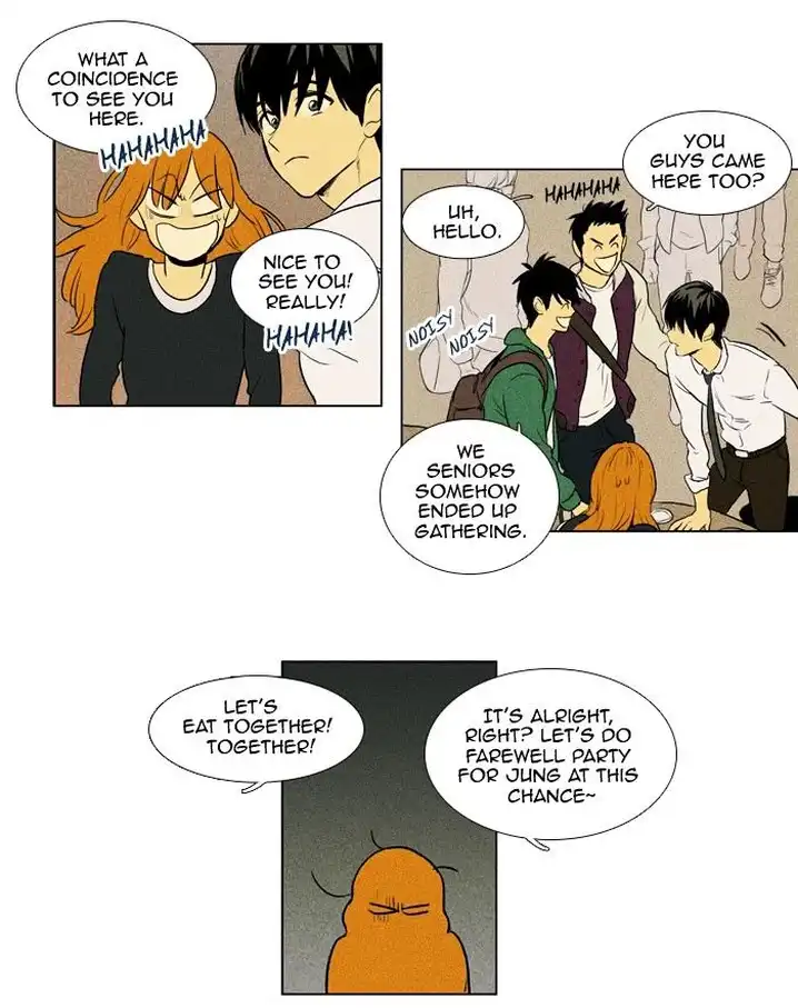 Cheese In The Trap - Chapter 134 Page 22