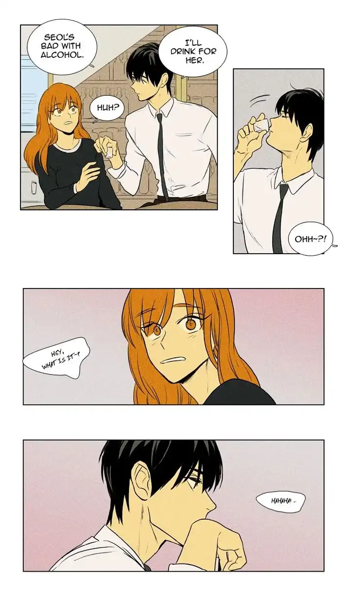 Cheese In The Trap - Chapter 134 Page 26