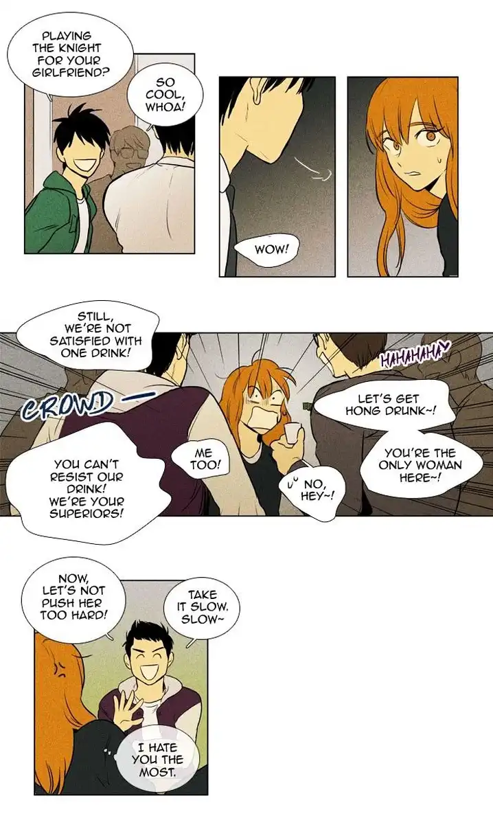 Cheese In The Trap - Chapter 134 Page 27