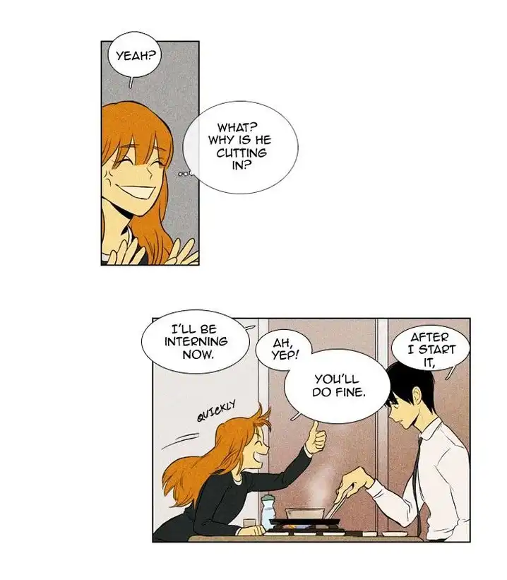 Cheese In The Trap - Chapter 134 Page 7