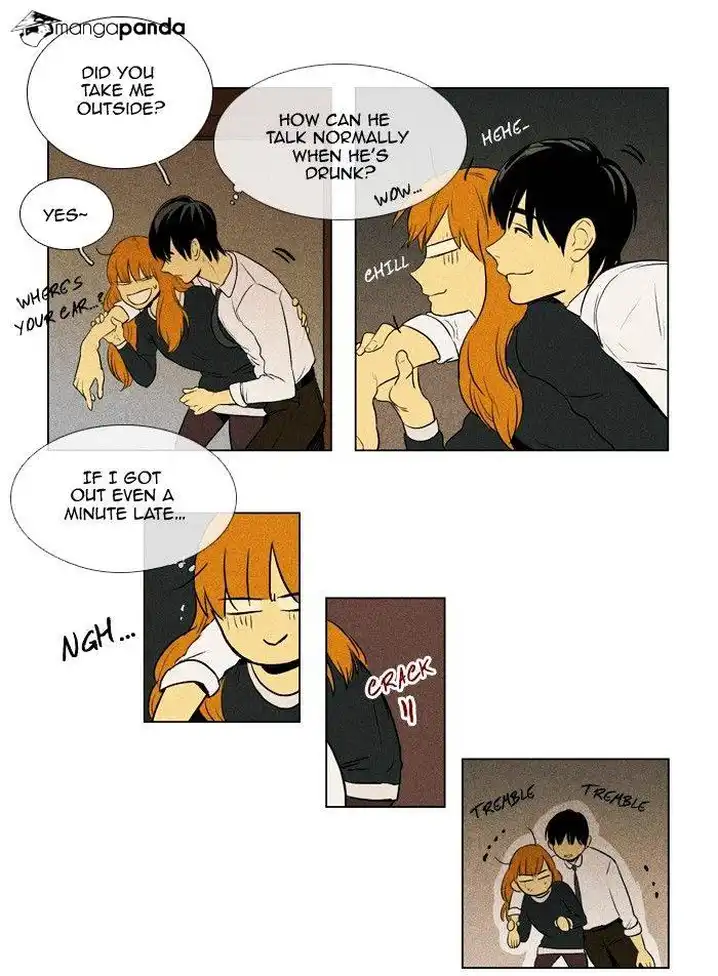 Cheese In The Trap - Chapter 135 Page 24