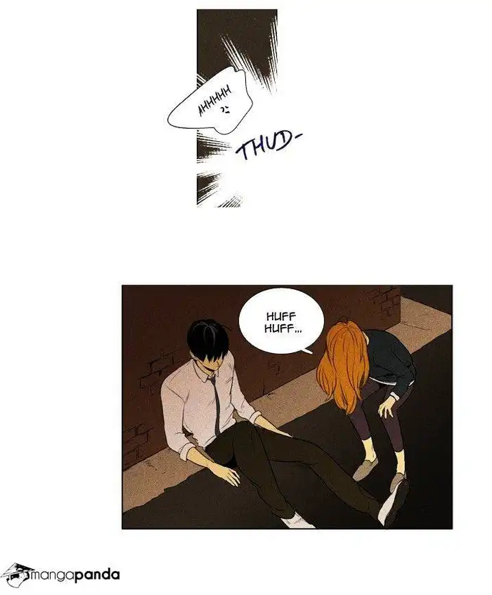 Cheese In The Trap - Chapter 135 Page 25