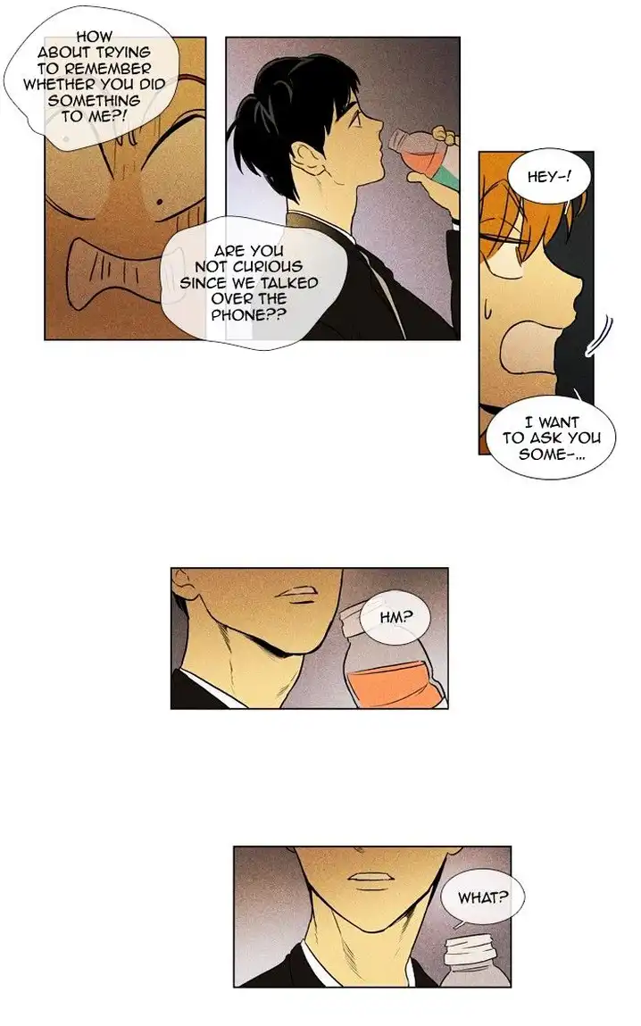 Cheese In The Trap - Chapter 140 Page 27