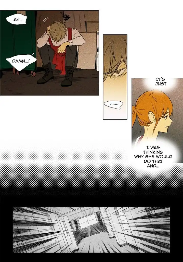 Cheese In The Trap - Chapter 140 Page 5