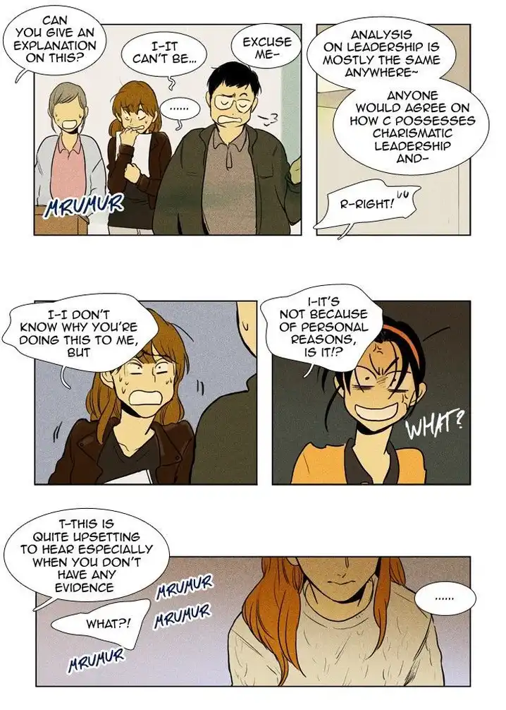 Cheese In The Trap - Chapter 146 Page 23