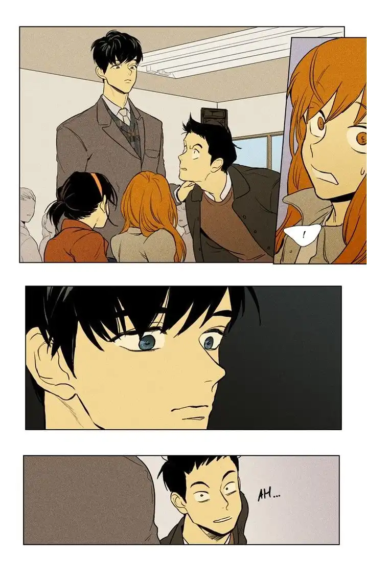 Cheese In The Trap - Chapter 146 Page 6
