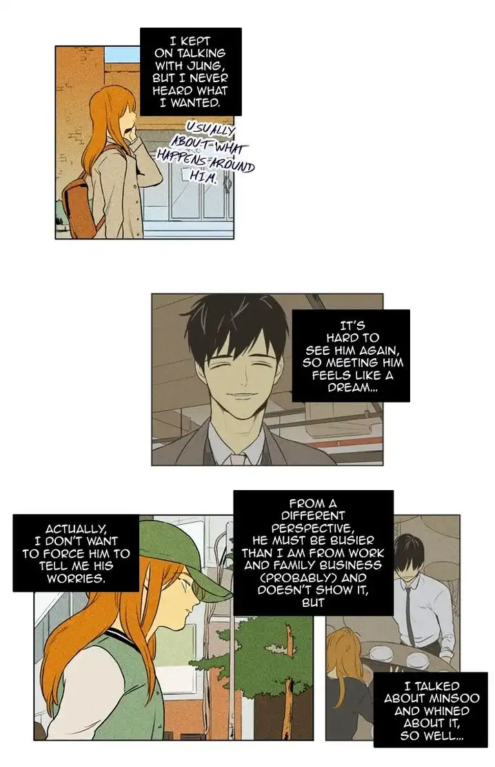 Cheese In The Trap - Chapter 149 Page 16