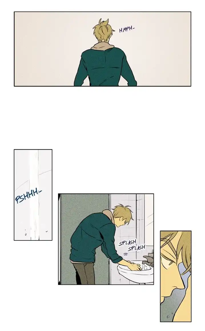 Cheese In The Trap - Chapter 149 Page 8