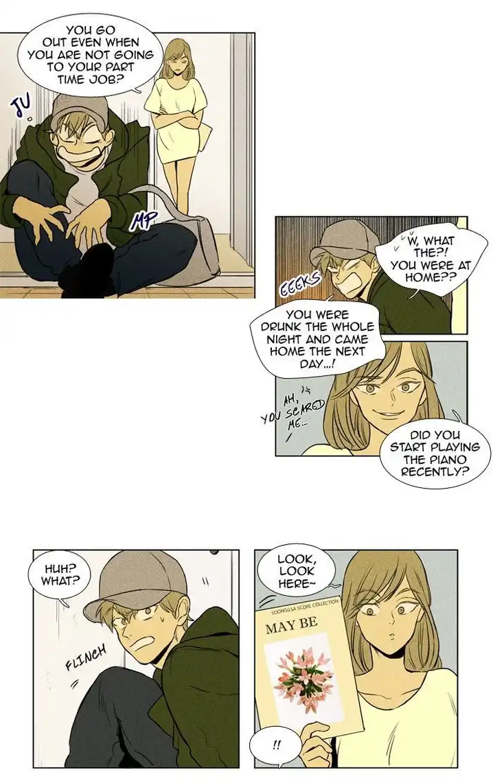 Cheese In The Trap - Chapter 151 Page 22