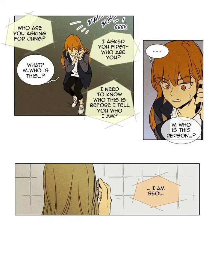 Cheese In The Trap - Chapter 151 Page 37