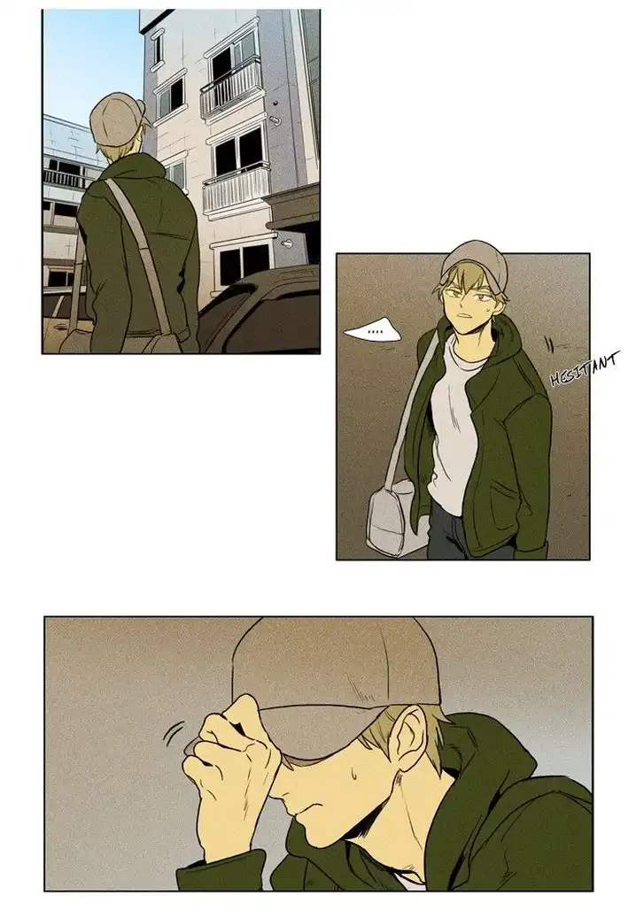 Cheese In The Trap - Chapter 151 Page 42