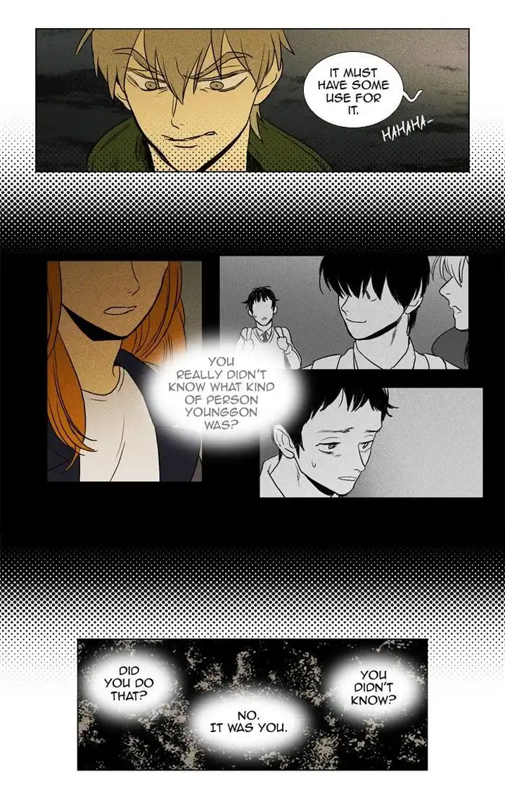 Cheese In The Trap - Chapter 154 Page 19