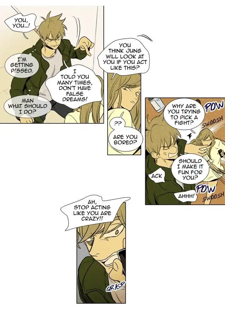 Cheese In The Trap - Chapter 154 Page 7