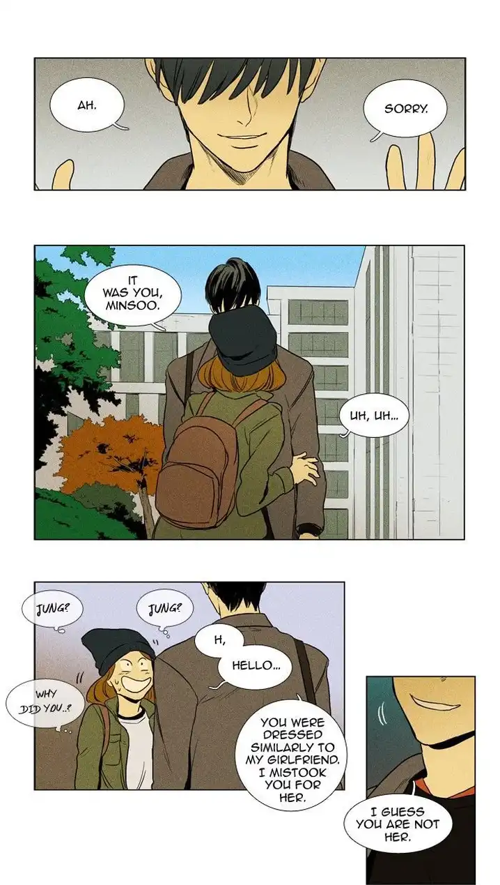 Cheese In The Trap - Chapter 157 Page 26