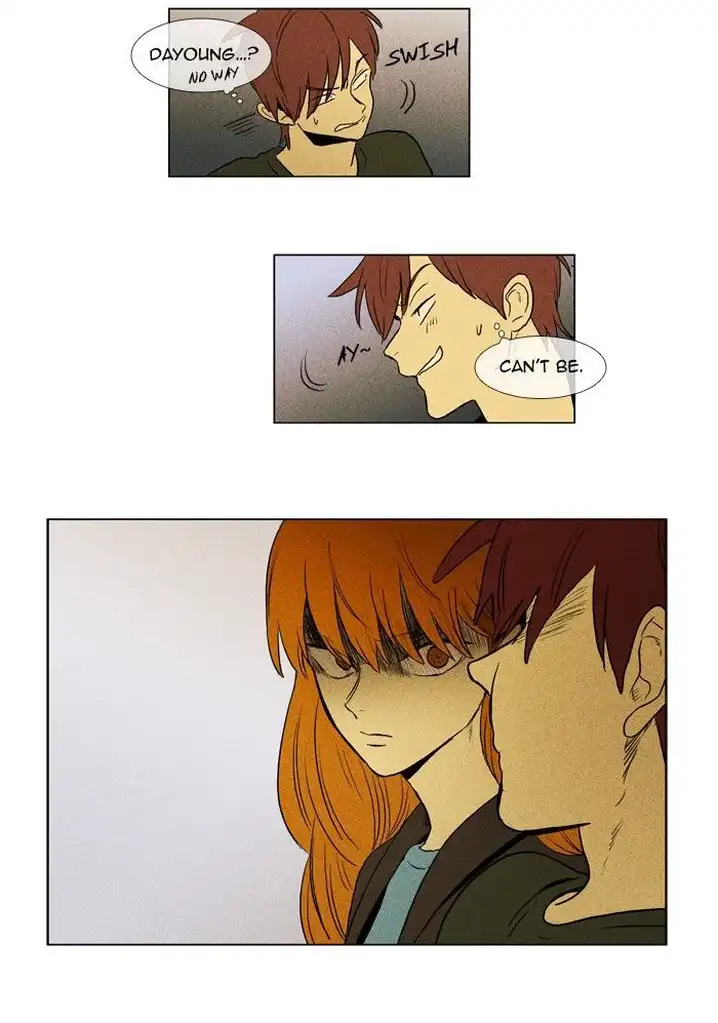 Cheese In The Trap - Chapter 157 Page 44