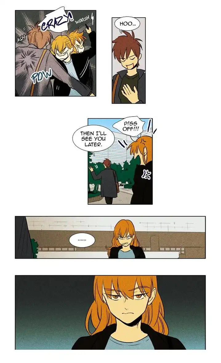 Cheese In The Trap - Chapter 158 Page 15