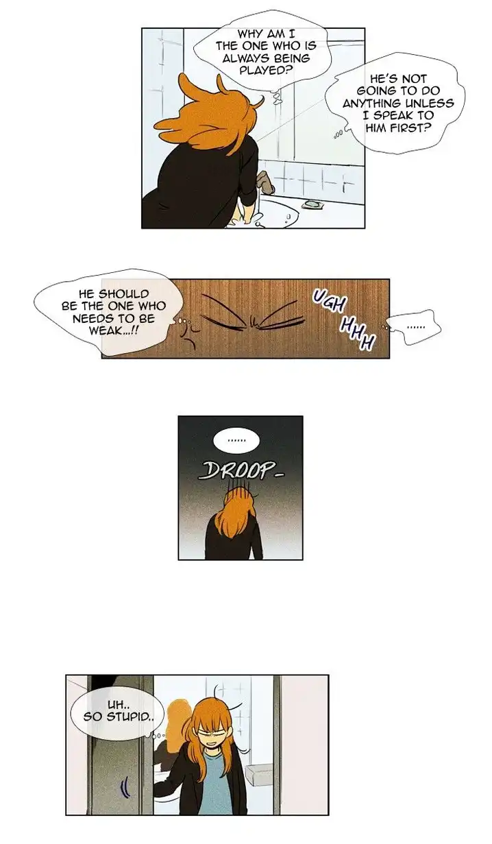 Cheese In The Trap - Chapter 158 Page 33