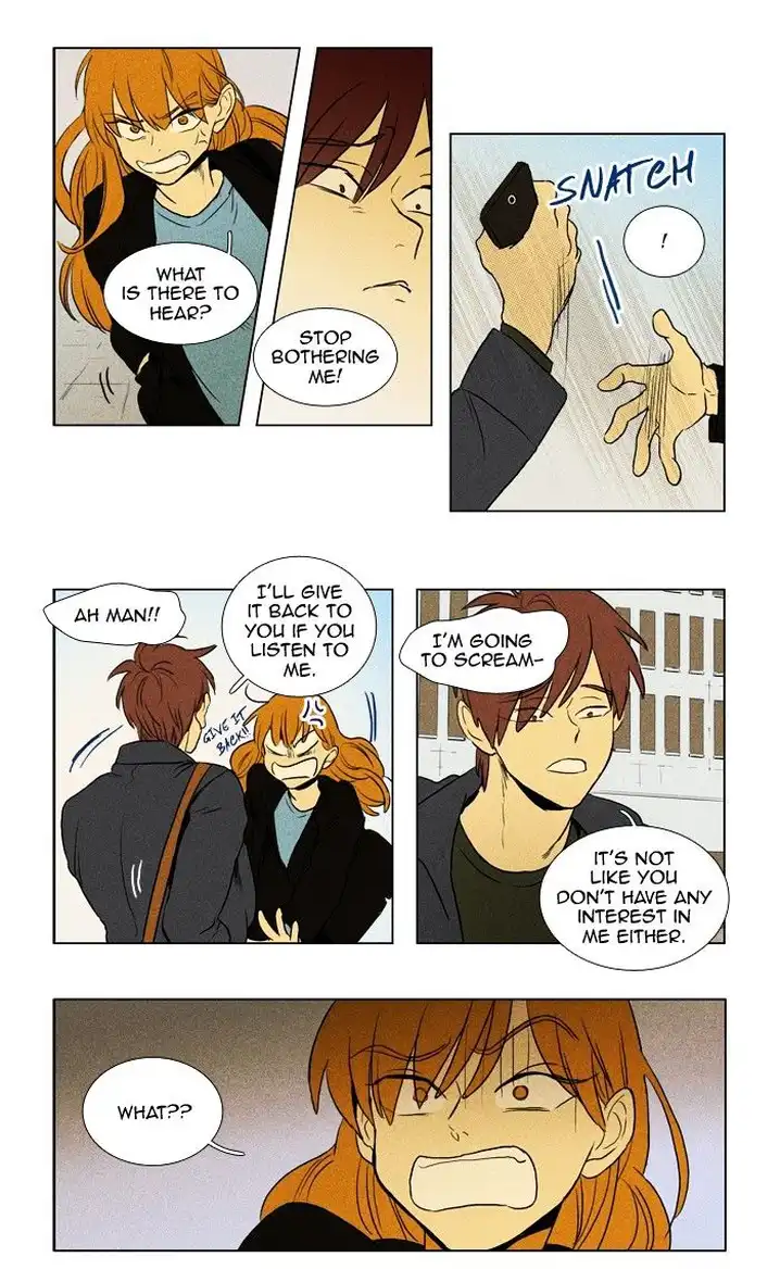 Cheese In The Trap - Chapter 158 Page 7