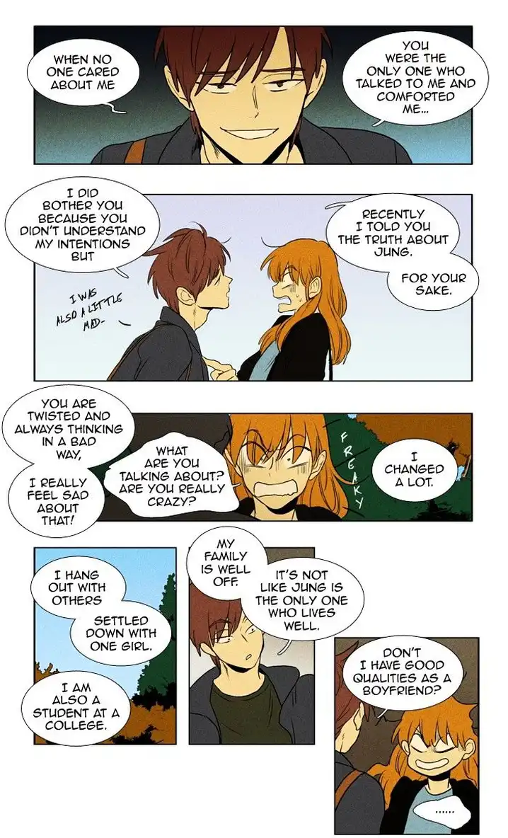 Cheese In The Trap - Chapter 158 Page 8