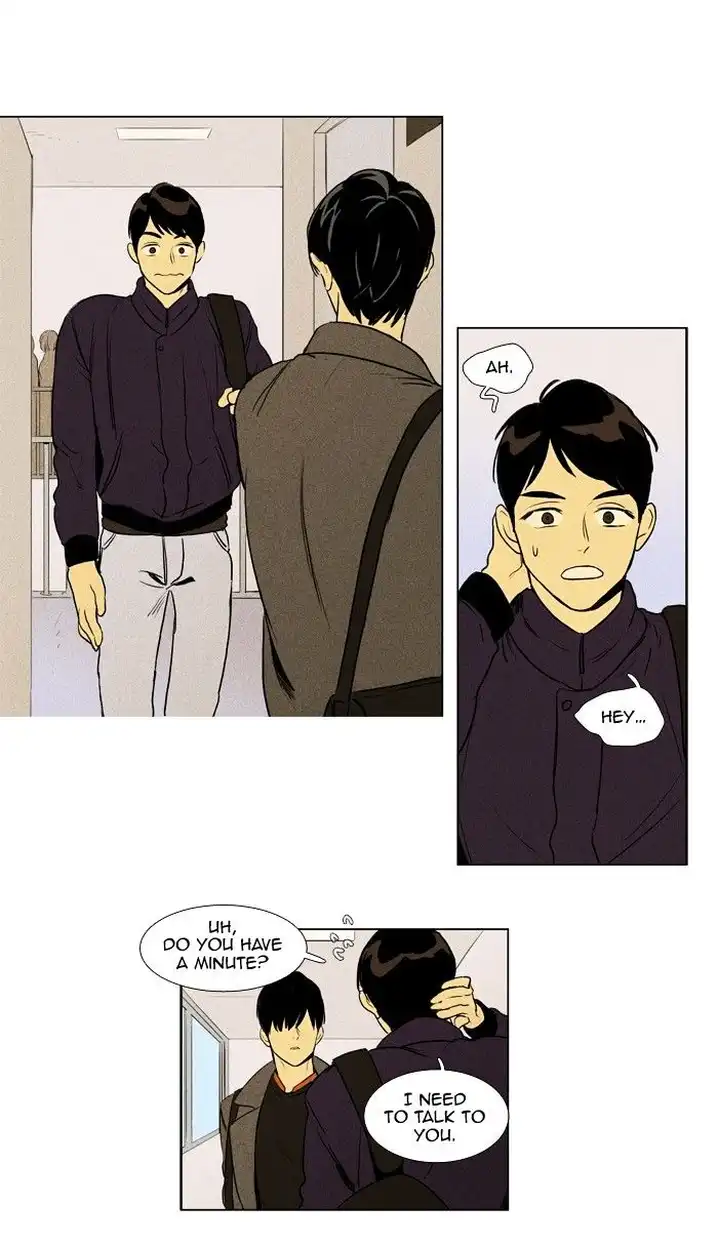 Cheese In The Trap - Chapter 159 Page 26
