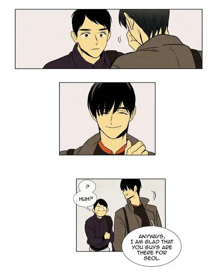 Cheese In The Trap - Chapter 159 Page 33