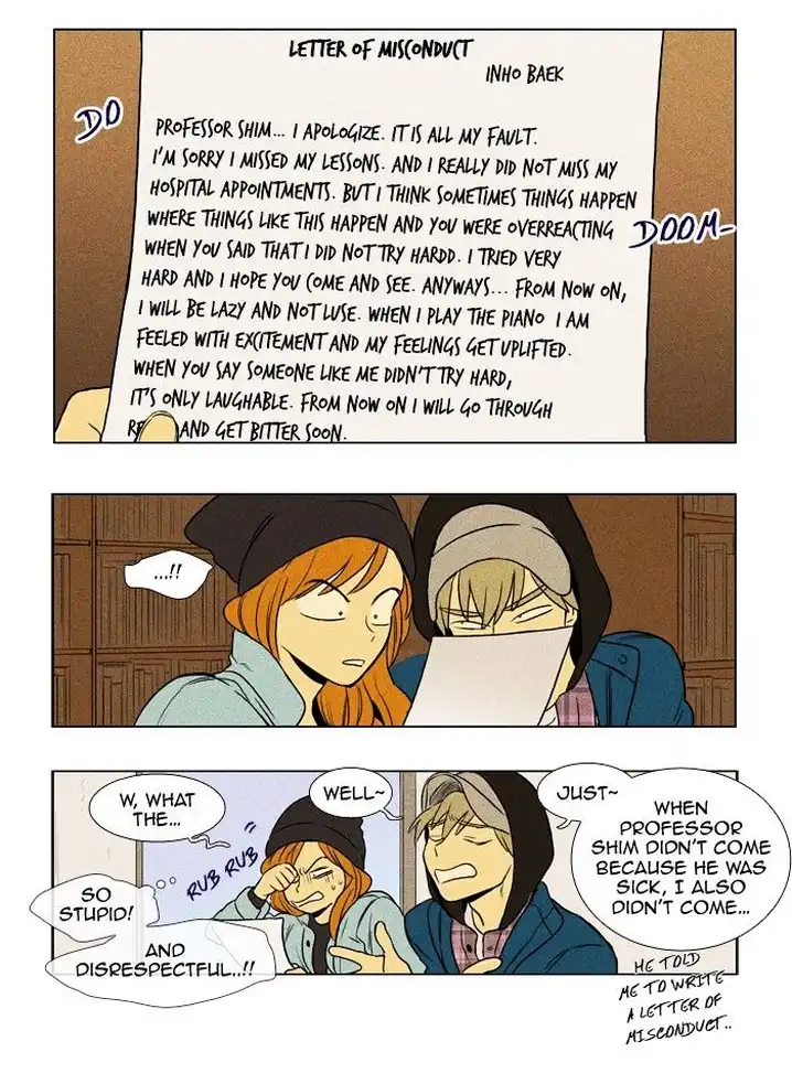 Cheese In The Trap - Chapter 160 Page 16