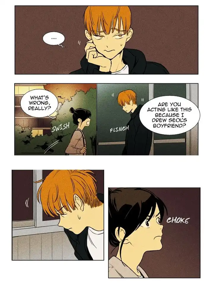 Cheese In The Trap - Chapter 160 Page 27