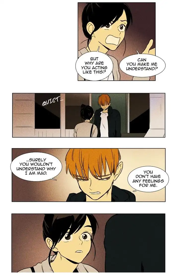 Cheese In The Trap - Chapter 160 Page 29