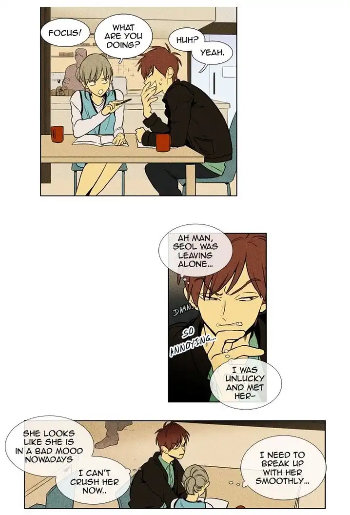 Cheese In The Trap - Chapter 160 Page 6