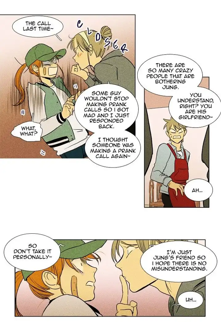 Cheese In The Trap - Chapter 165 Page 33