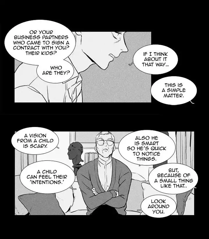 Cheese In The Trap - Chapter 165 Page 4