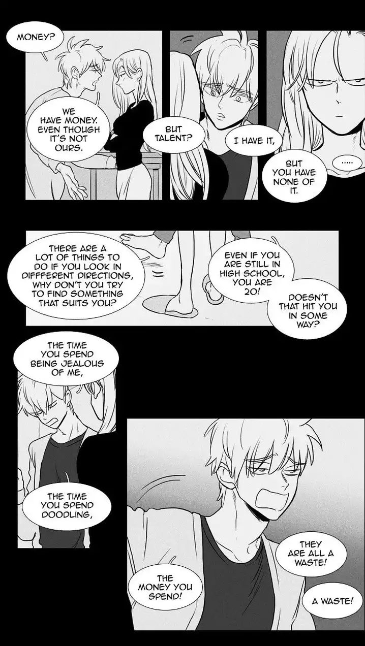 Cheese In The Trap - Chapter 166 Page 27