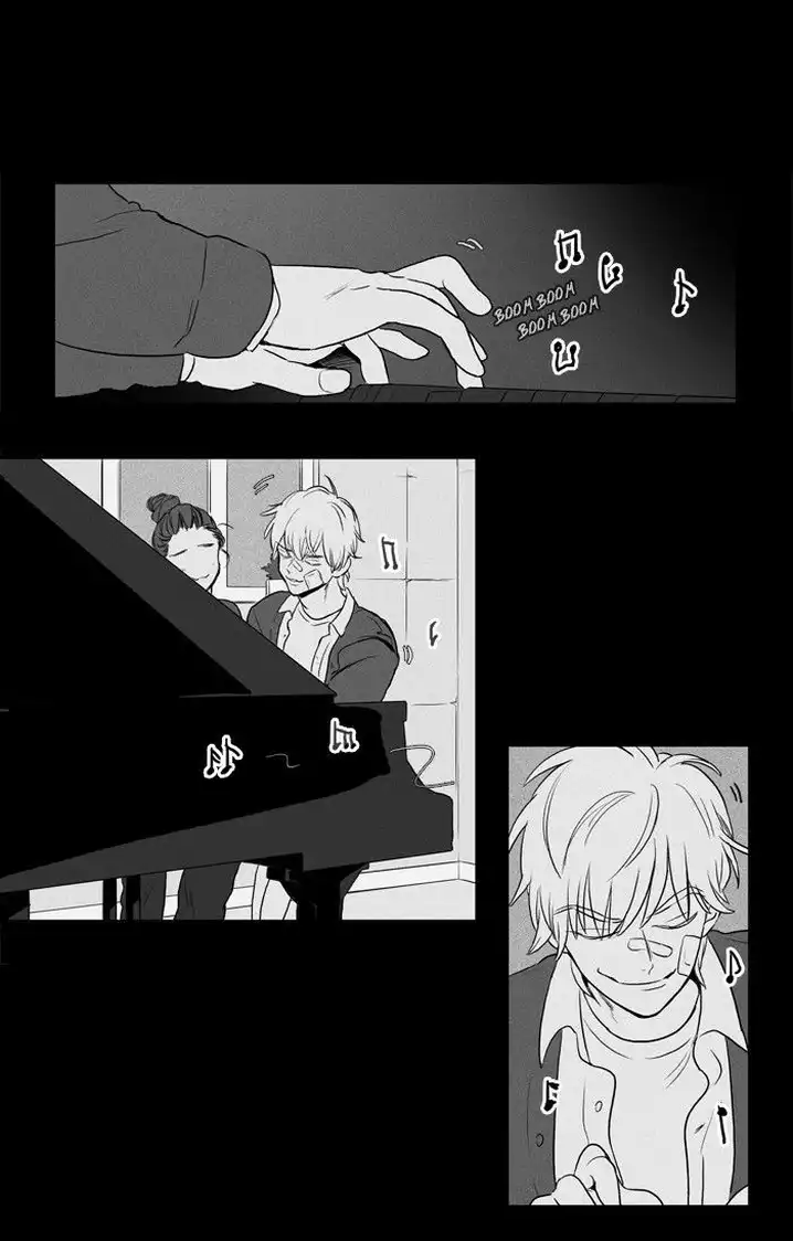 Cheese In The Trap - Chapter 167 Page 6