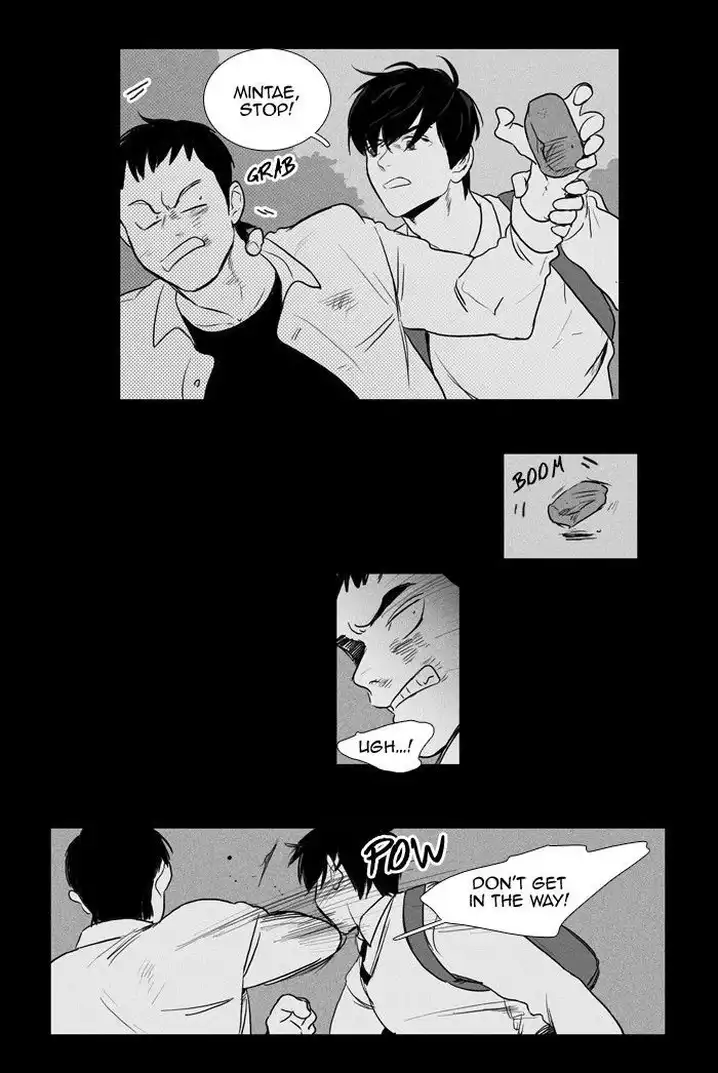 Cheese In The Trap - Chapter 168 Page 10
