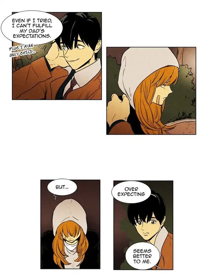 Cheese In The Trap - Chapter 172 Page 12