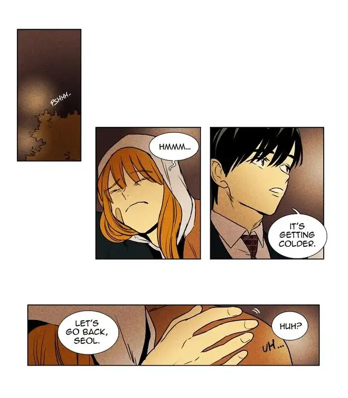 Cheese In The Trap - Chapter 172 Page 24