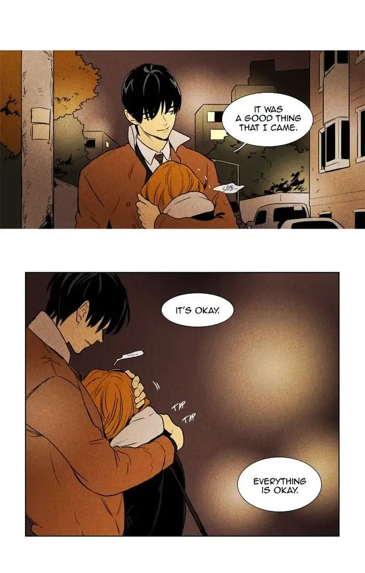 Cheese In The Trap - Chapter 172 Page 7