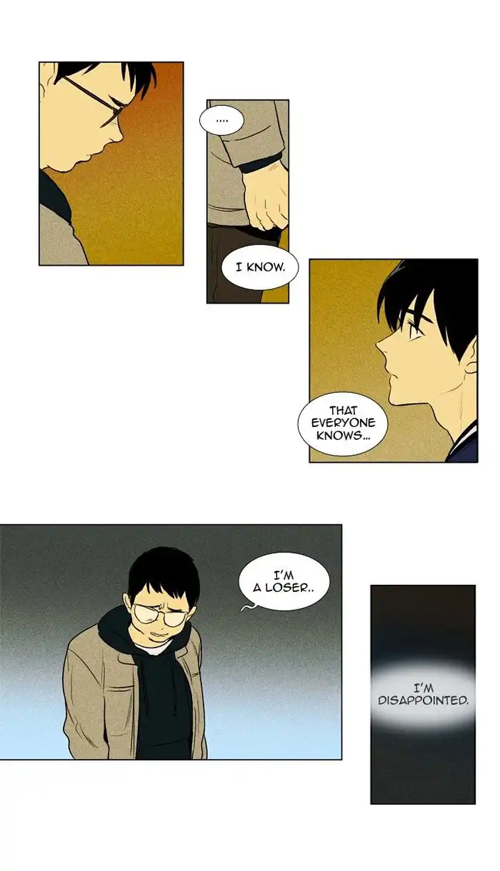 Cheese In The Trap - Chapter 176 Page 26