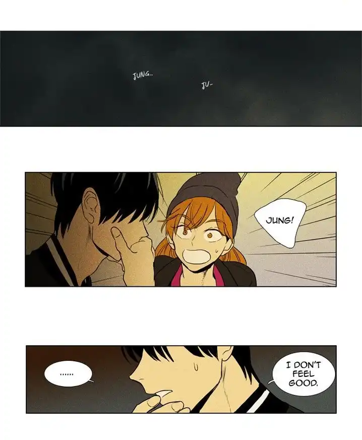 Cheese In The Trap - Chapter 179 Page 16