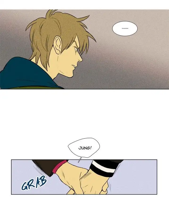 Cheese In The Trap - Chapter 179 Page 21