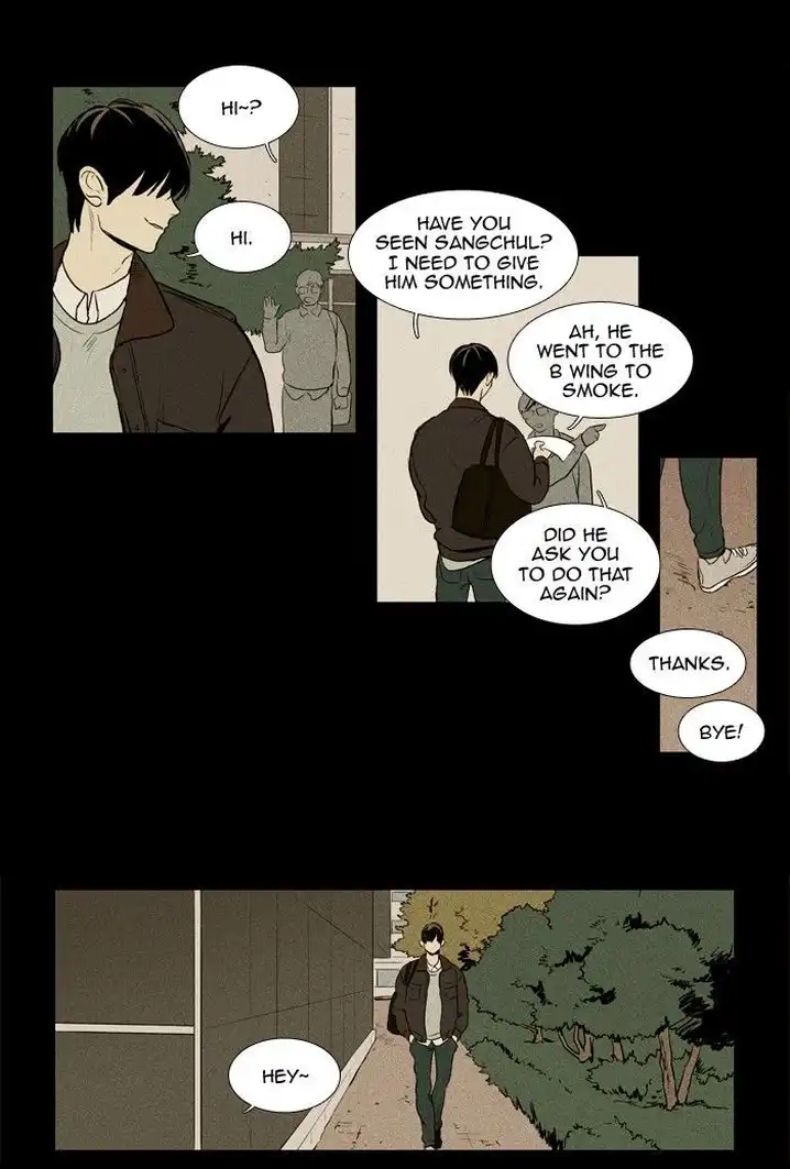 Cheese In The Trap - Chapter 179 Page 42