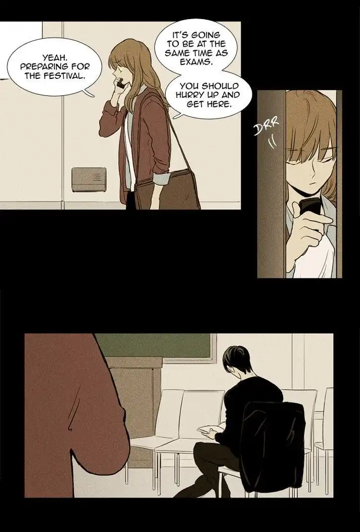 Cheese In The Trap - Chapter 181 Page 13