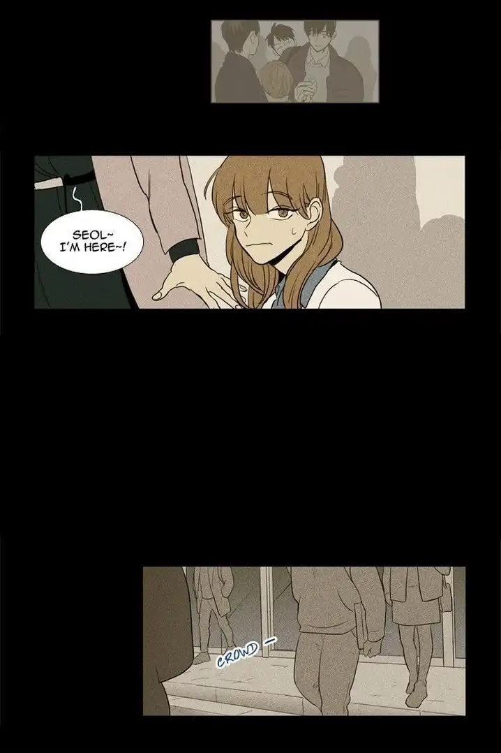 Cheese In The Trap - Chapter 181 Page 8
