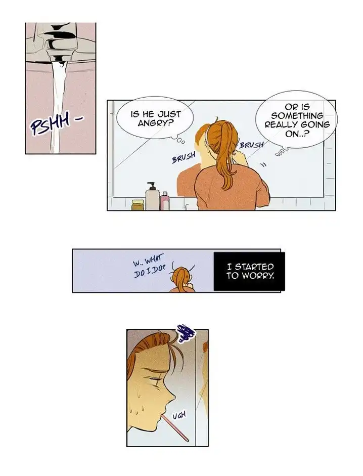 Cheese In The Trap - Chapter 183 Page 23