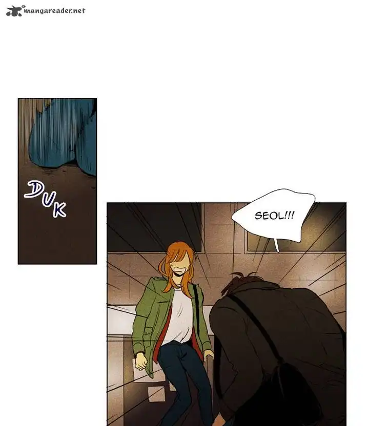 Cheese In The Trap - Chapter 185 Page 2