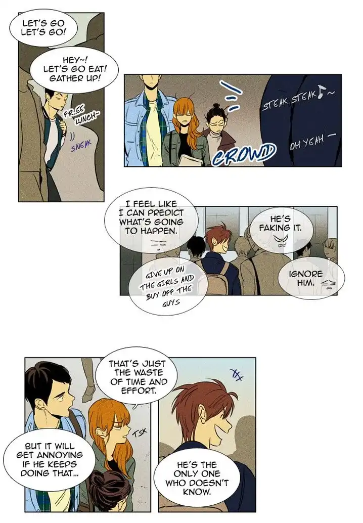 Cheese In The Trap - Chapter 186 Page 16