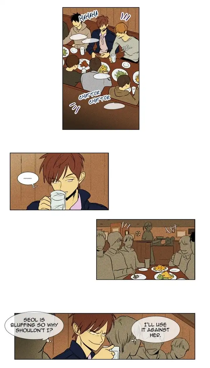 Cheese In The Trap - Chapter 186 Page 18