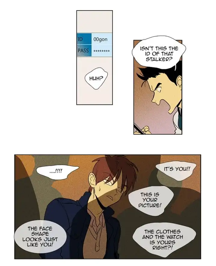Cheese In The Trap - Chapter 186 Page 26